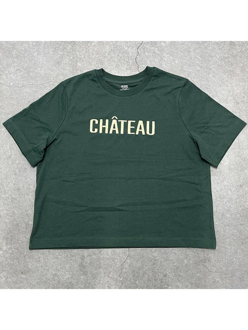 Cotton On Chateau Embroidered Green T Shirt